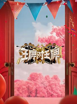 已经开始想你
