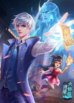 锦绣芳华