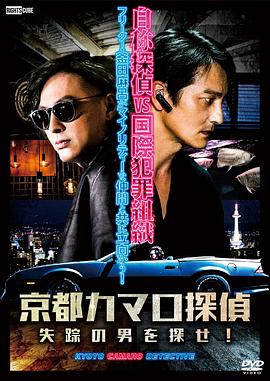 希望今天遇见你