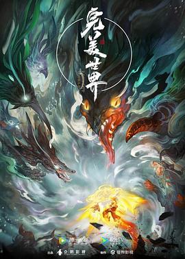 新·杀手悲歌