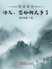 情人石
