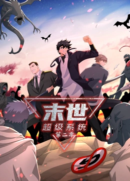 爱森斯坦在瓜纳华托