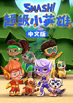 斯图神父