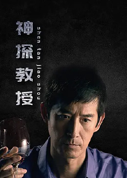 来自远方的星星