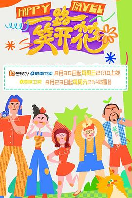 斯图神父