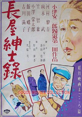 爱情有什么道理