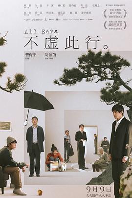 爱上海军蓝