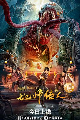 爱情两对半