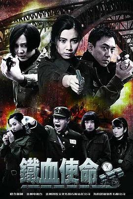 圣徒指南