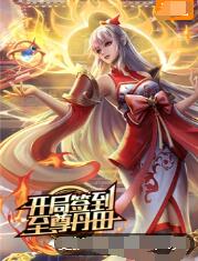 幸福卡片