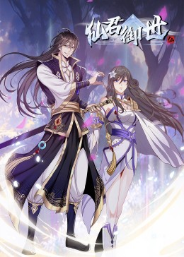 无熊之境