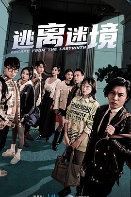 希腊人佐巴