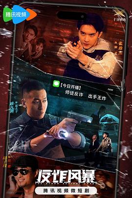 无限的爱